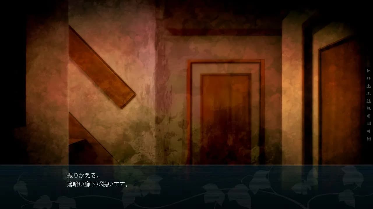 game/7695/image/c094621e-c6d4-481e-a642-6194765f978e.webp