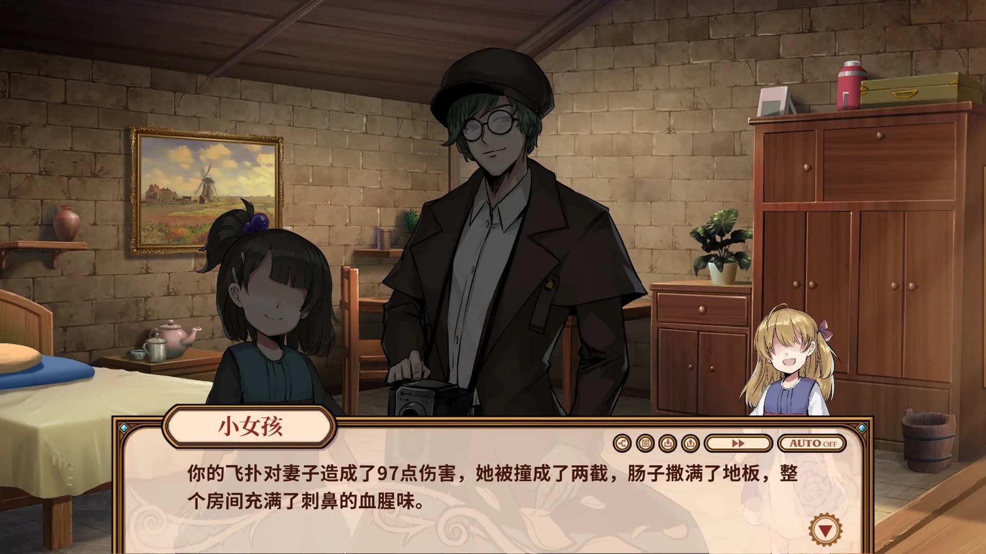 game/7698/image/1c2471a7-71bb-41f0-8b3c-64264719dda7.webp