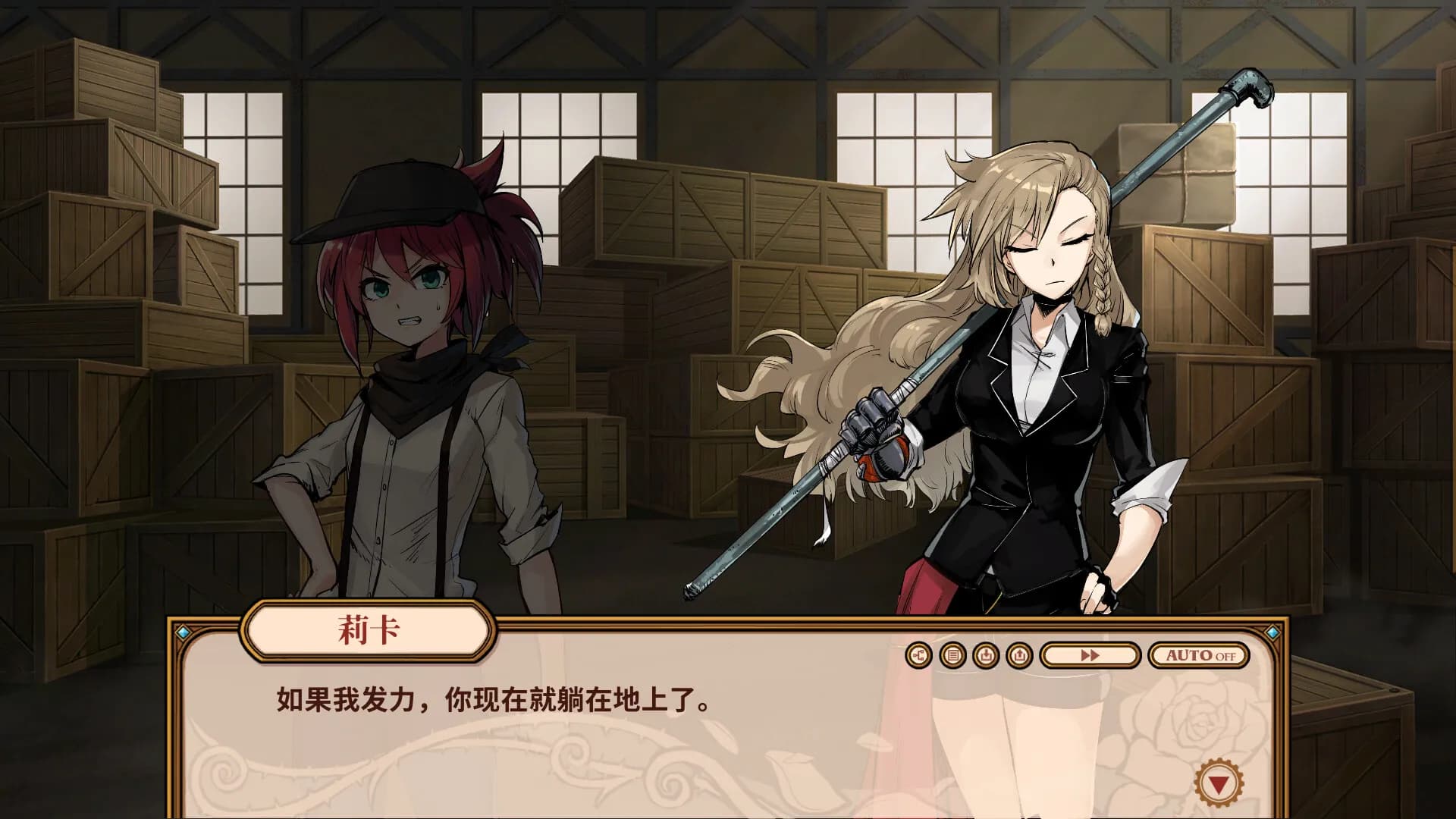 game/7698/image/a426178b-f5c4-445c-bebc-be2273868e84.webp