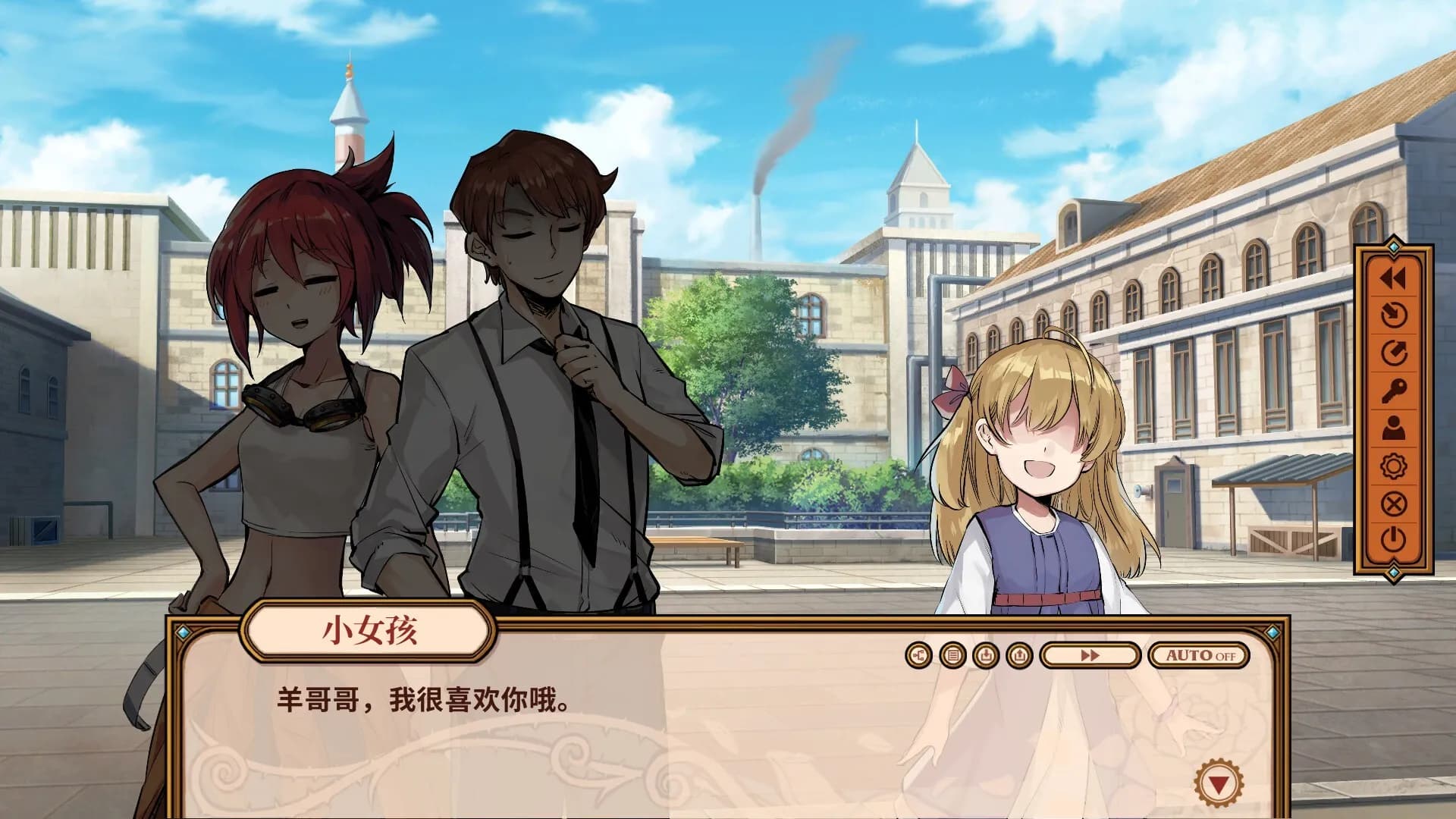 game/7698/image/df67e496-40d4-479e-802d-e37a98c65bbb.webp