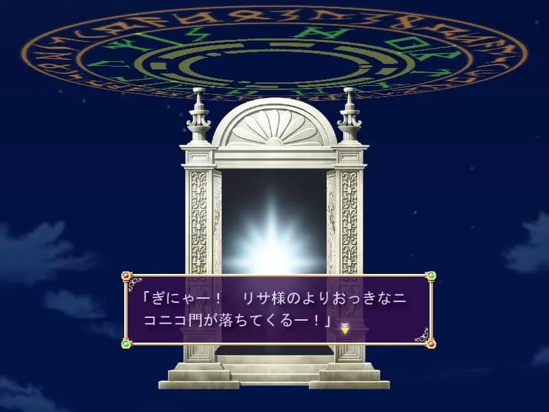 game/771/image/0107d7a9-0834-4691-a33b-4ee375035c66.webp