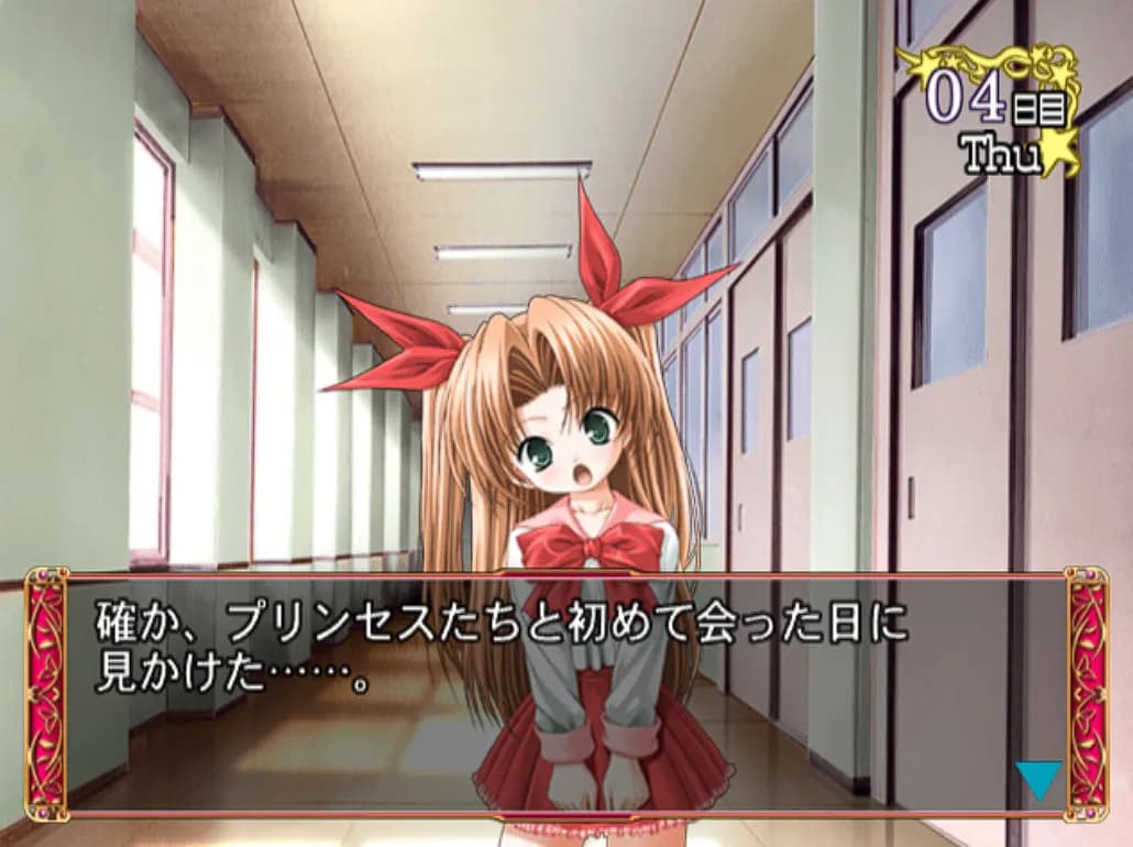 game/7713/image/e0121447-1735-493c-a169-f0337e34e714.webp