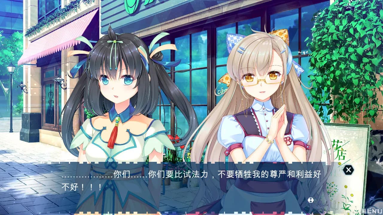 game/7714/image/619e294e-41a1-4b41-bac3-6839288f4d13.webp