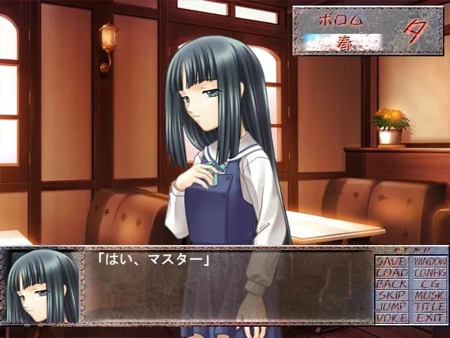 game/7715/image/accd6d2a-b4d4-4f0f-b329-00c5342d3cb2.webp