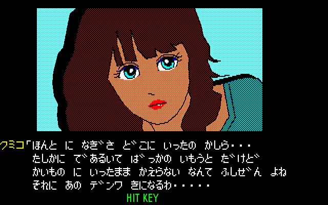 game/7721/image/5603a34b-5c72-43c1-9e53-5913803f6cc7.webp