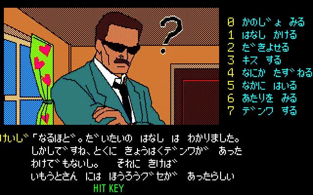 game/7721/image/a3c6e153-a536-4adc-9ffe-88cc0daf5641.webp