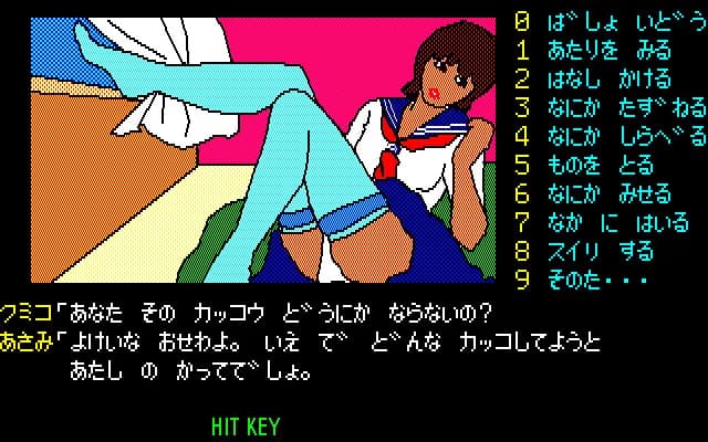 game/7721/image/e96dda3f-e561-4273-ab48-07c632829b62.webp
