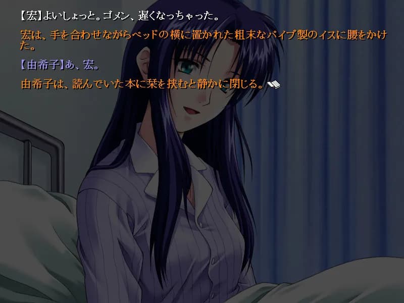 game/7728/image/229c5bfe-b43e-43d1-bbe7-feaae86dc656.webp