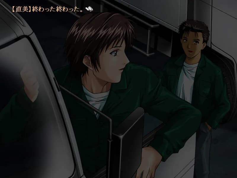 game/7728/image/a0b909a4-6103-406d-837e-d33d866f79e0.webp