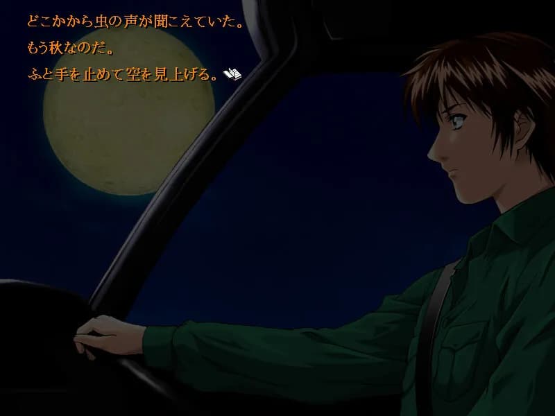 game/7728/image/e199882a-27f7-49a8-8f2f-15c8abe7dd69.webp