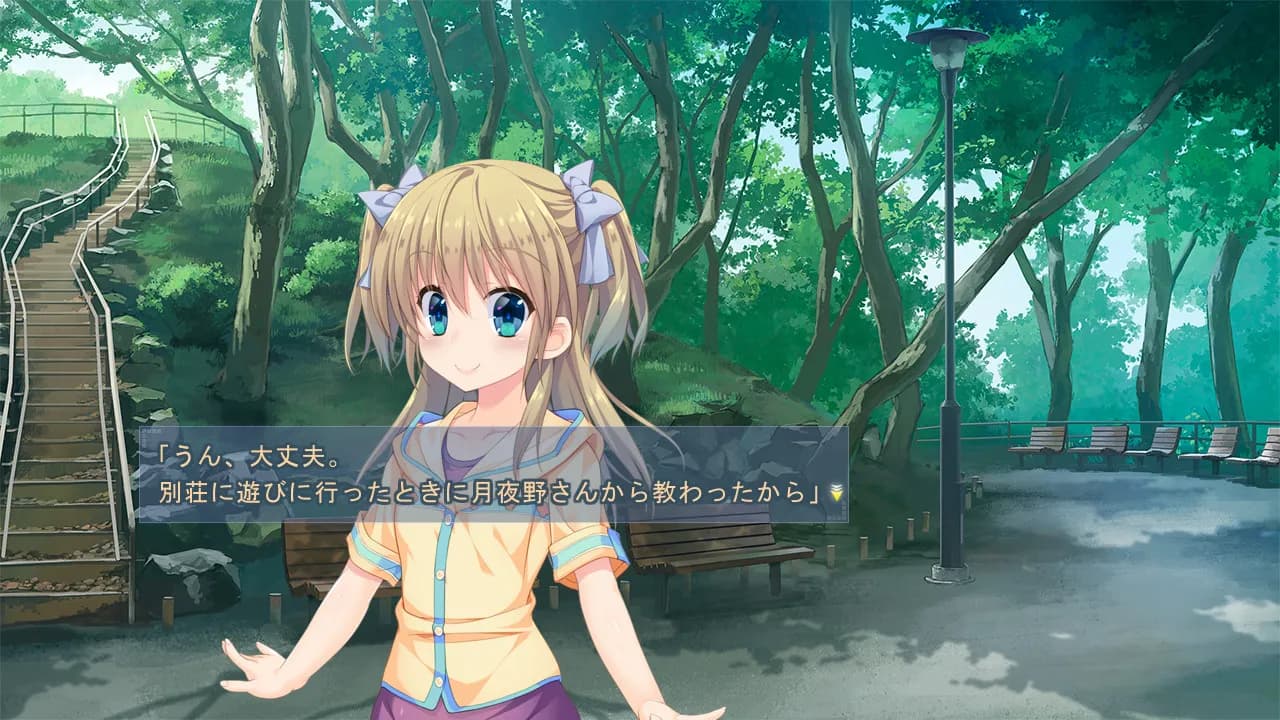 game/773/image/b849c14a-f098-4d0a-ac9c-a758753b09f5.webp