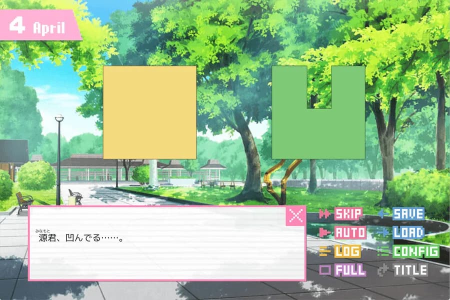 game/7734/image/952d9d67-1615-41e2-9be0-a037fd5a1590.webp
