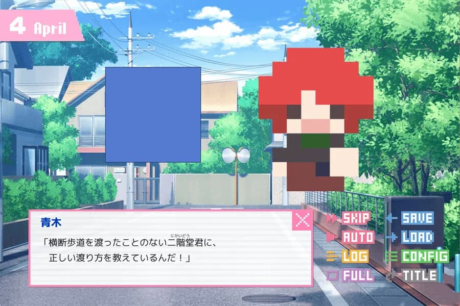 game/7734/image/df5ac992-3aee-44c7-af2c-4a1f0ea82788.webp