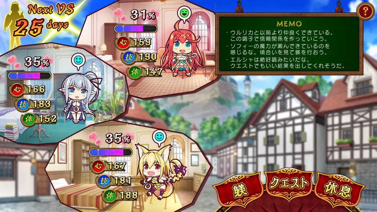 game/7739/image/e4098463-d6ad-433d-b315-4f8e92fbfe04.webp