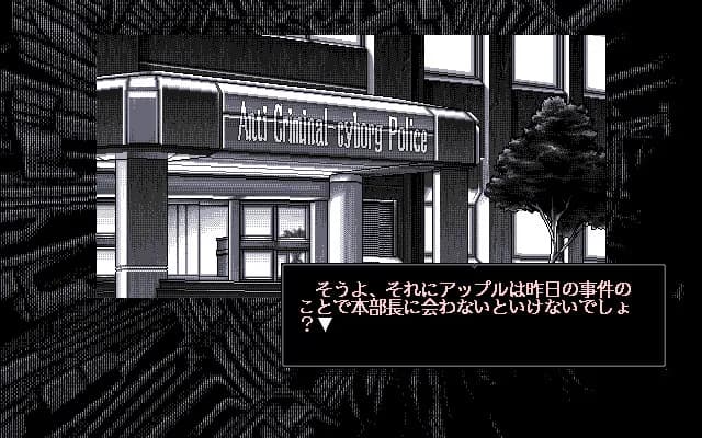 game/7742/image/4f63d358-88ac-4873-9bec-e512fa5f38dd.webp