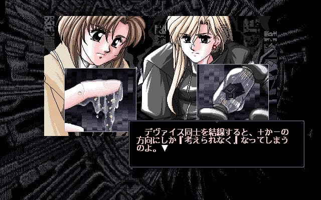 game/7742/image/b9d2d402-dd03-4c33-b63e-7dc88e254fd6.webp