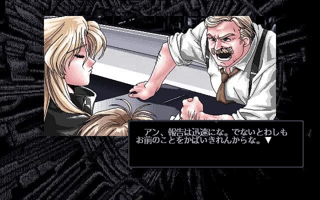 game/7742/image/eb4a4b46-0616-408f-992d-d7bd3706831b.webp