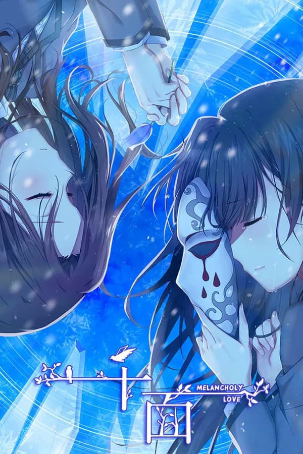Melancholy Love