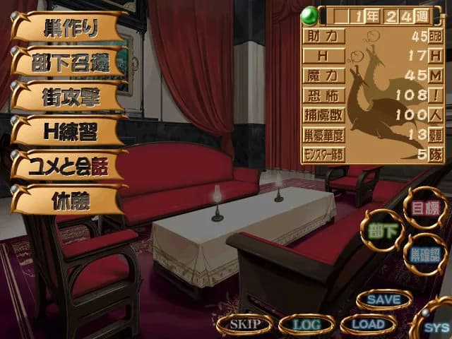 game/775/image/0cb7ec86-68c0-4152-bb59-b6e828bffffa.webp