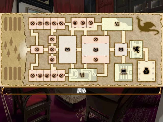 game/775/image/1c7af87c-e2b0-4464-8aff-94f0f074d5f3.webp