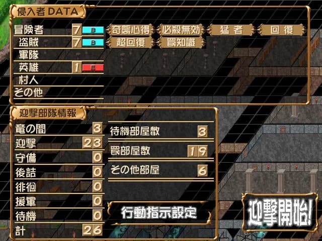 game/775/image/9654e9b9-44e5-4ae4-9ccf-893ecccc2e04.webp