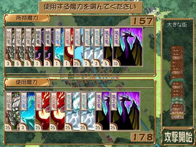 game/775/image/9f6c4135-5622-4209-b2fc-dd2101e6f15f.webp