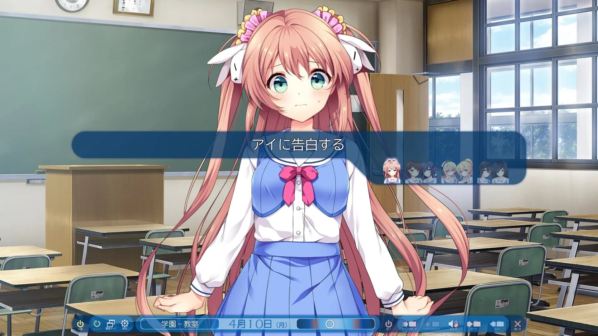 game/7758/image/0ebce44f-50df-4a03-8e10-aaea29deec0e.webp