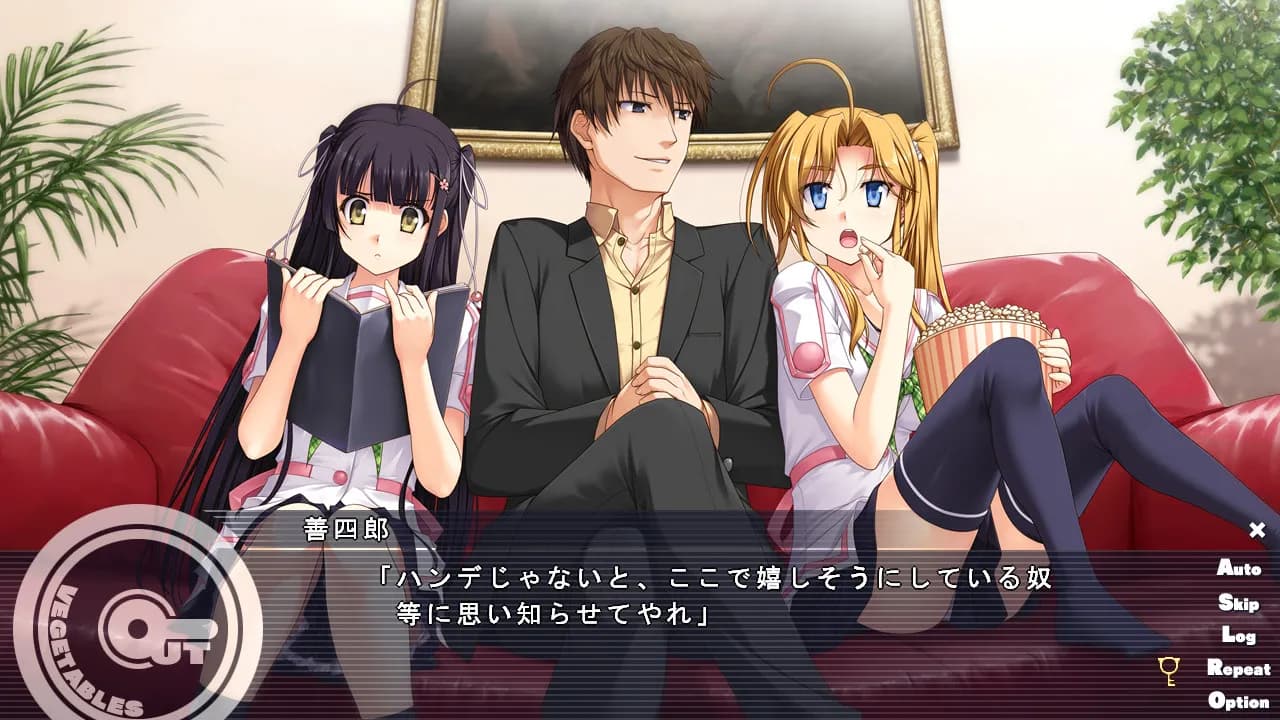 game/776/image/1adf21d4-9ce4-4a2a-b755-0ca567cfb6ca.webp