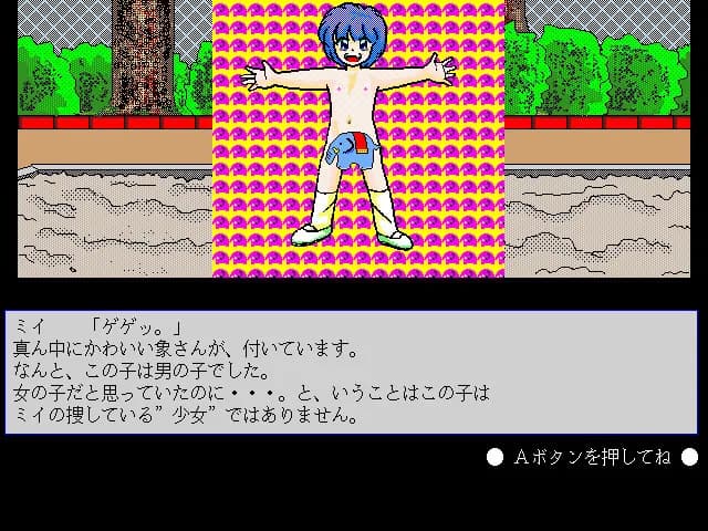 game/7762/image/6a21d94d-ff00-4e38-afd4-26f6f71e42b3.webp
