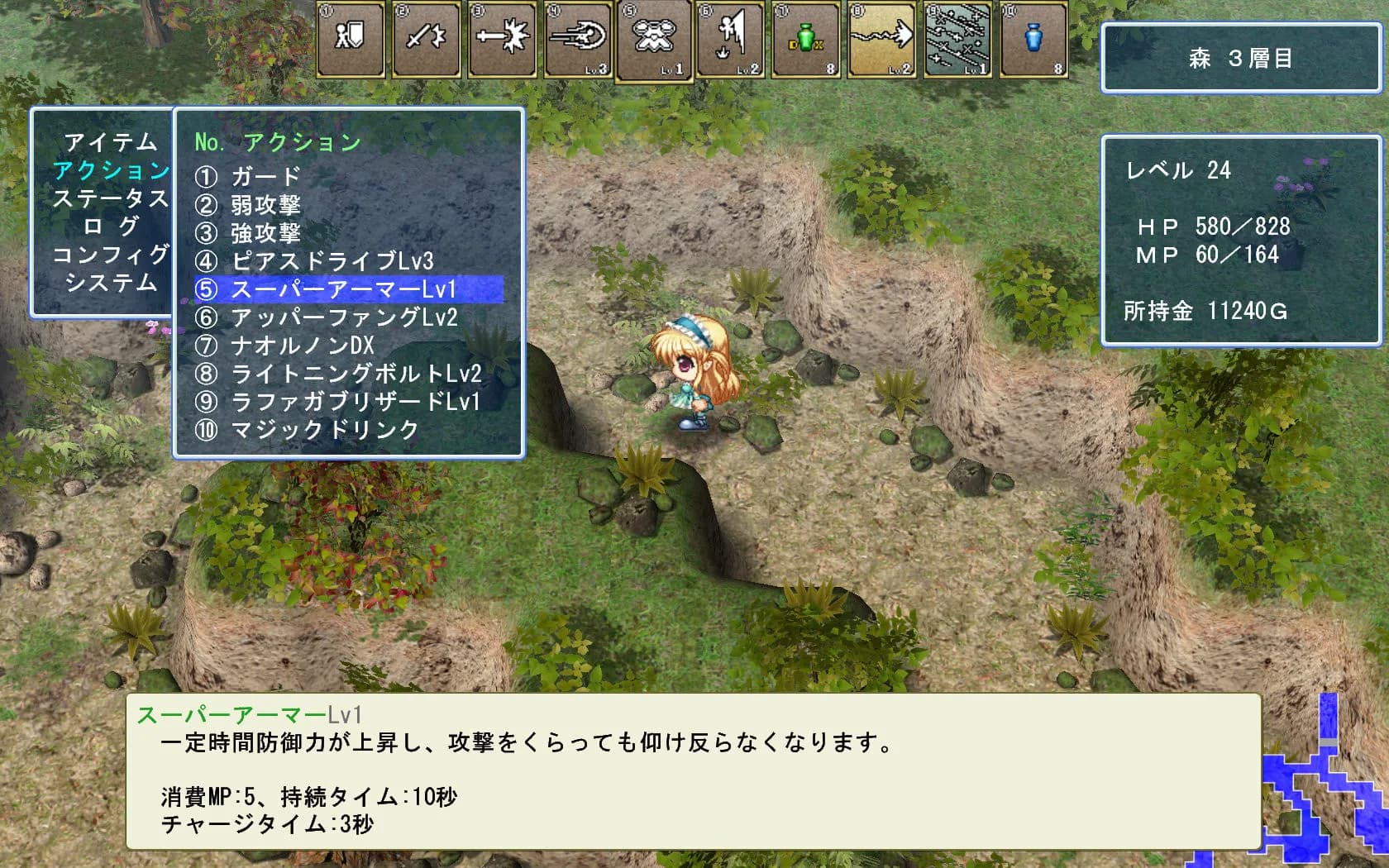 game/777/image/6a4ba7d7-a8ad-4a84-a73d-52f4968a146b.webp
