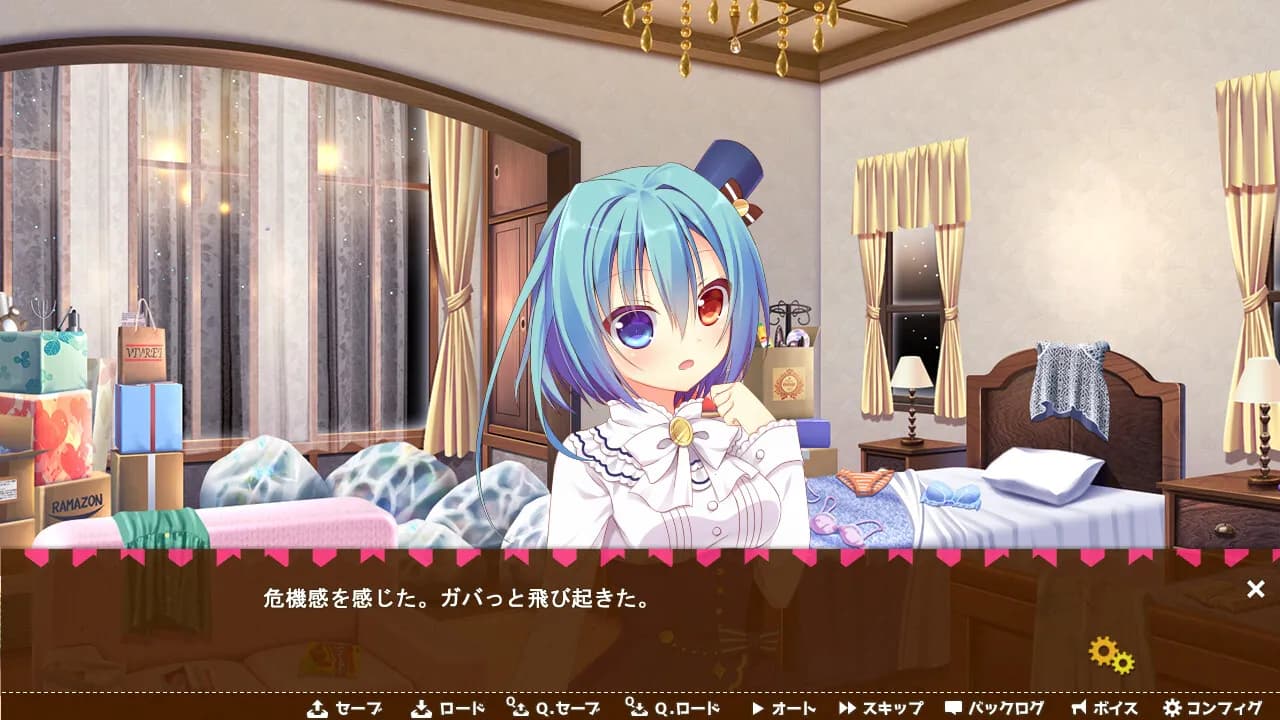 game/7773/image/646ce94e-1b9a-4fc9-9b22-9b39a732f4ac.webp