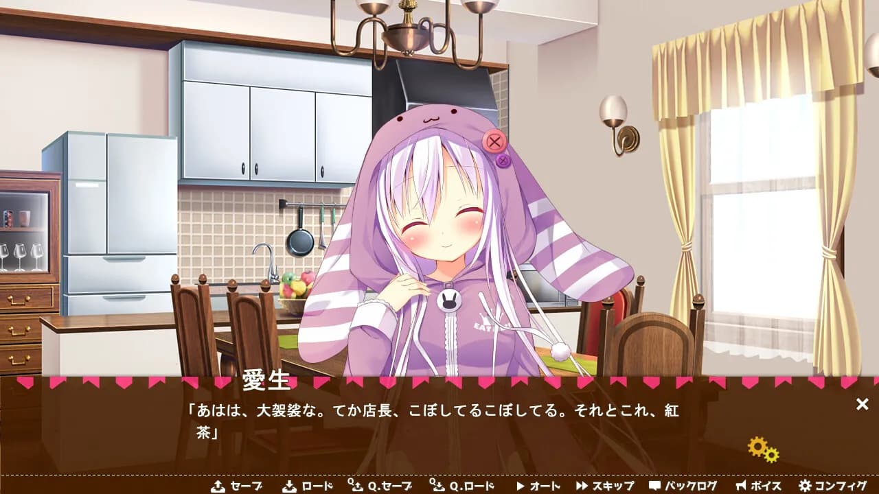 game/7773/image/91d06c7e-cc8e-4904-85b0-5defcc9a7a6b.webp