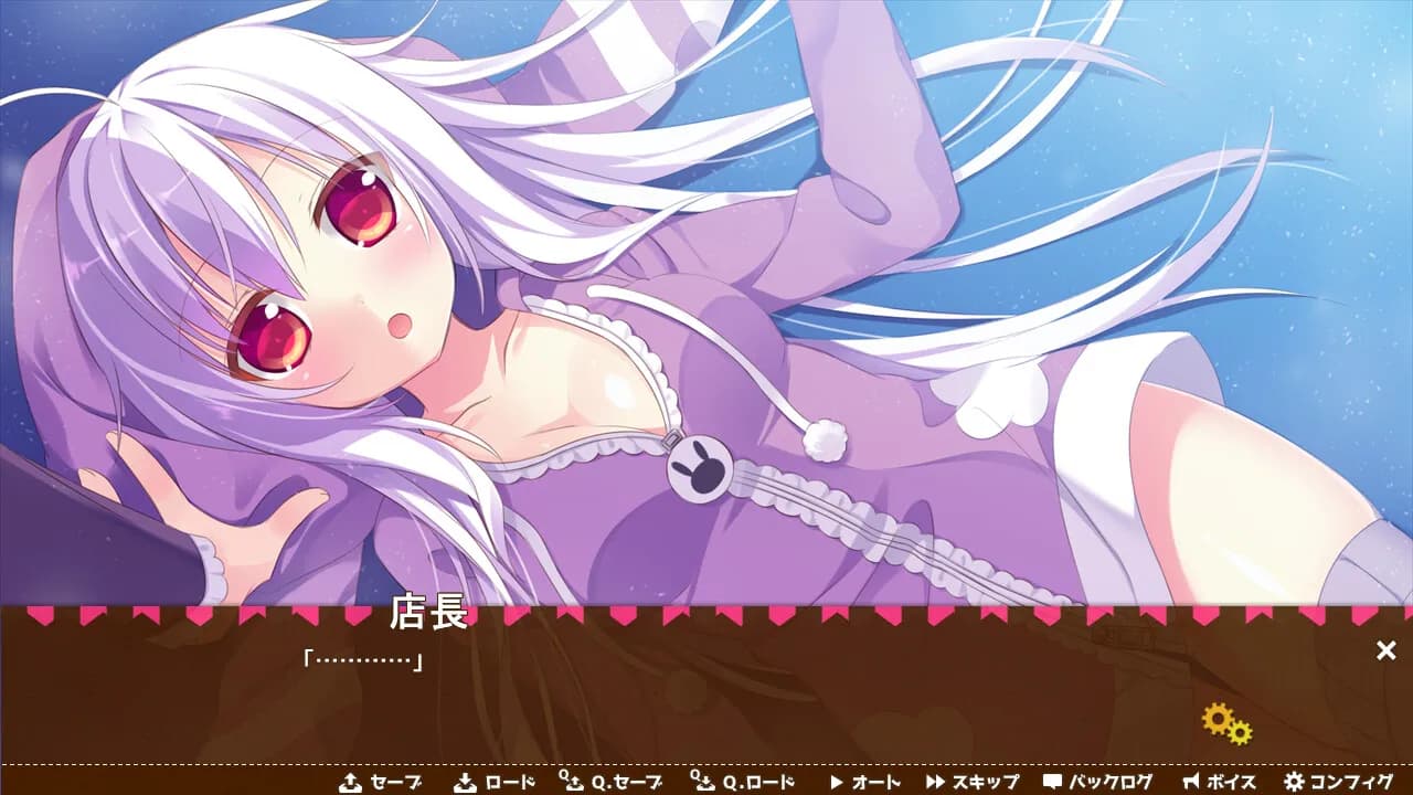 game/7773/image/e627b34b-0718-4ddd-a01f-f9335b662203.webp