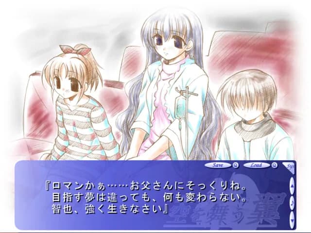 game/7777/image/b3d86b88-f18c-41a9-b730-afaf92c378c7.webp