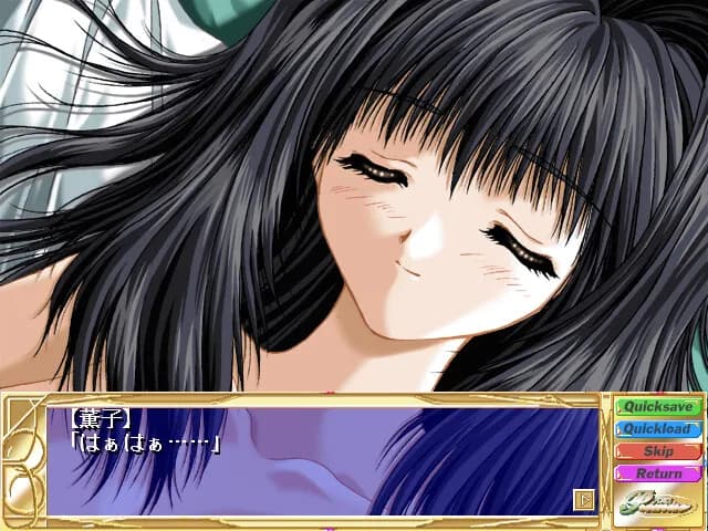 game/7779/image/3811161e-a852-4c3d-b3d5-6ca7ec9abed1.webp