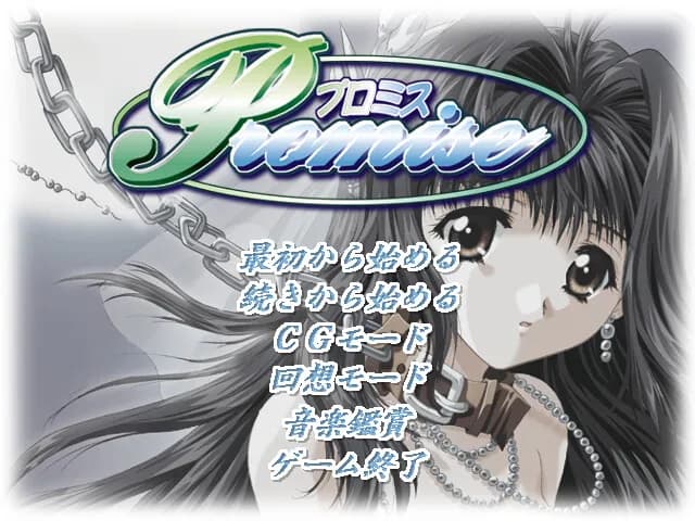 game/7779/image/7550adf0-61c5-4fc9-9671-710d3efda19d.webp