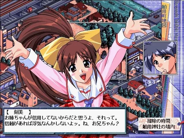 game/7789/image/6b6a648a-345e-4584-9114-248166cf95e6.webp