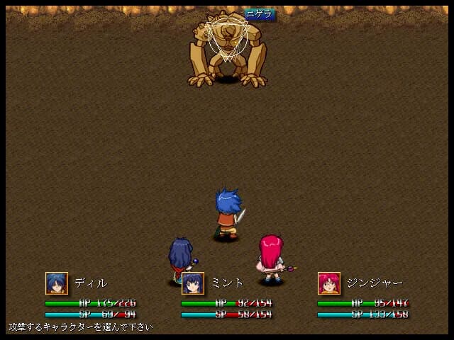 game/7790/image/45788a6c-d1c5-4d83-8f18-57afe249b4f1.webp