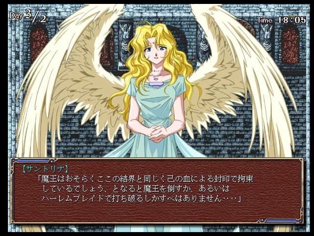 game/7790/image/4c155e8f-c25a-40cb-818d-9a5d7f90bfaf.webp