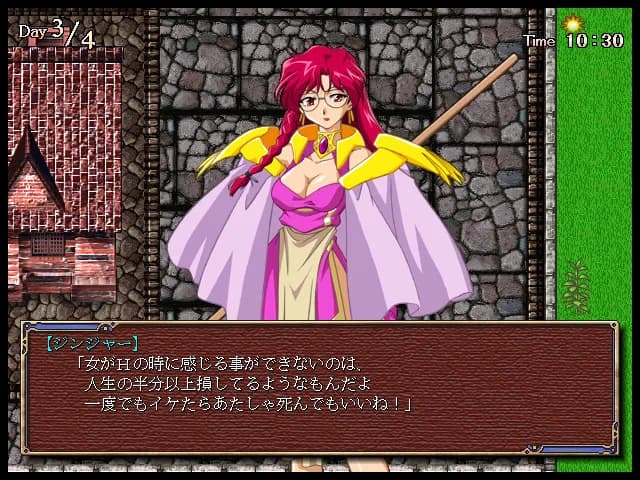 game/7790/image/84f6de88-7d5d-4202-8557-1bccc0f56160.webp