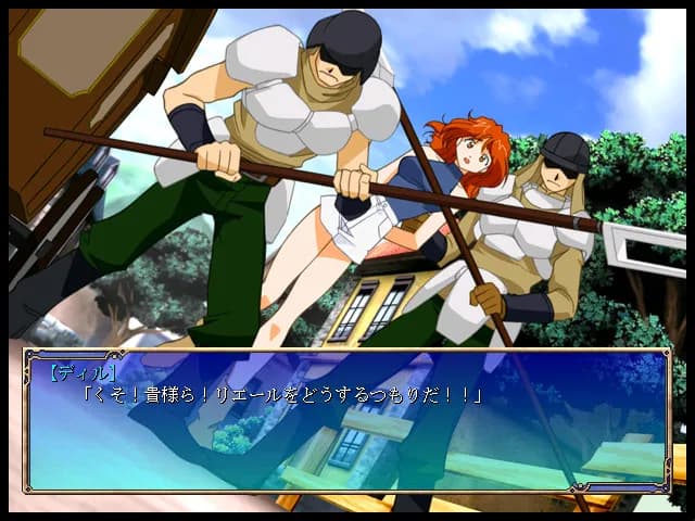 game/7790/image/ce580a04-2868-4017-824d-7fd1da51b884.webp