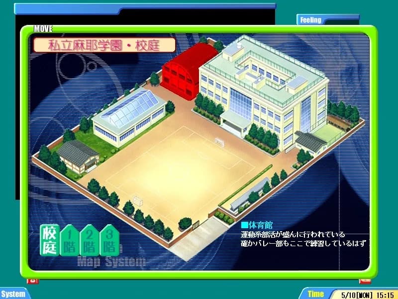 game/7795/image/b339a65d-2846-471c-ad2d-3d0687aee895.webp