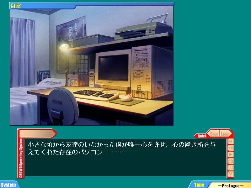 game/7795/image/faa9035b-e956-429f-a324-44d52b5b8213.webp