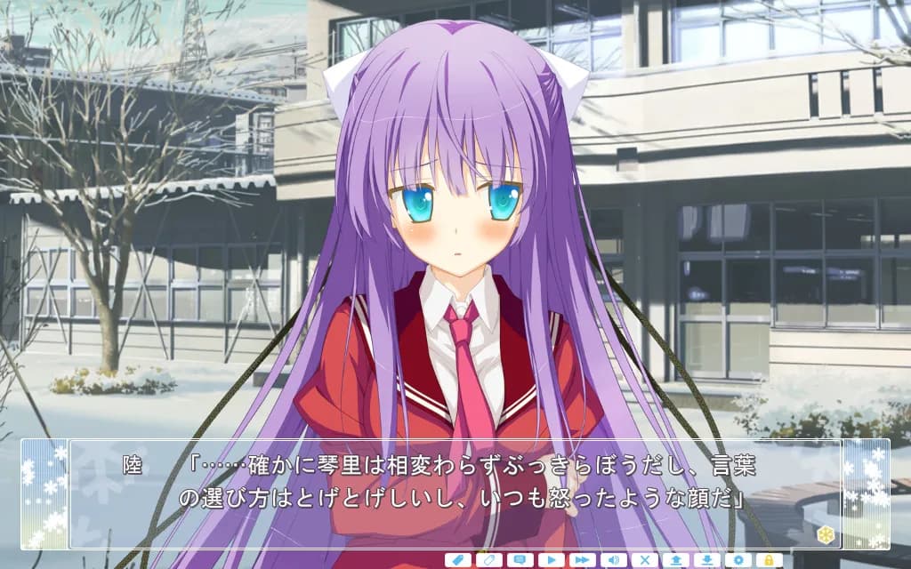 game/78/image/21713a5f-2542-4b0d-8b3a-b1e12b3b20c6.webp
