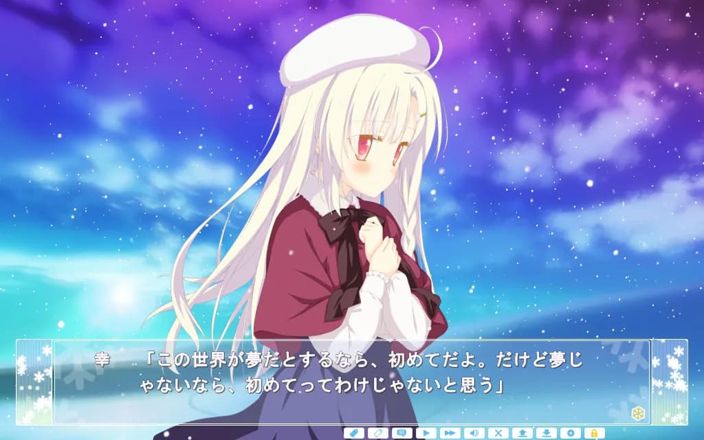 game/78/image/b4d189f8-e216-4aa9-85b1-a7fc171bda12.webp