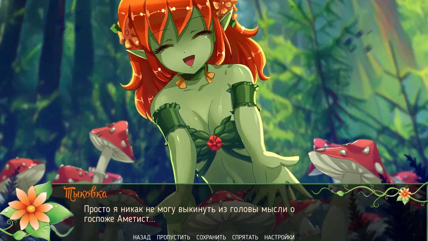 game/7810/image/1a80955a-056b-4b2e-b558-f9975c98722b.webp