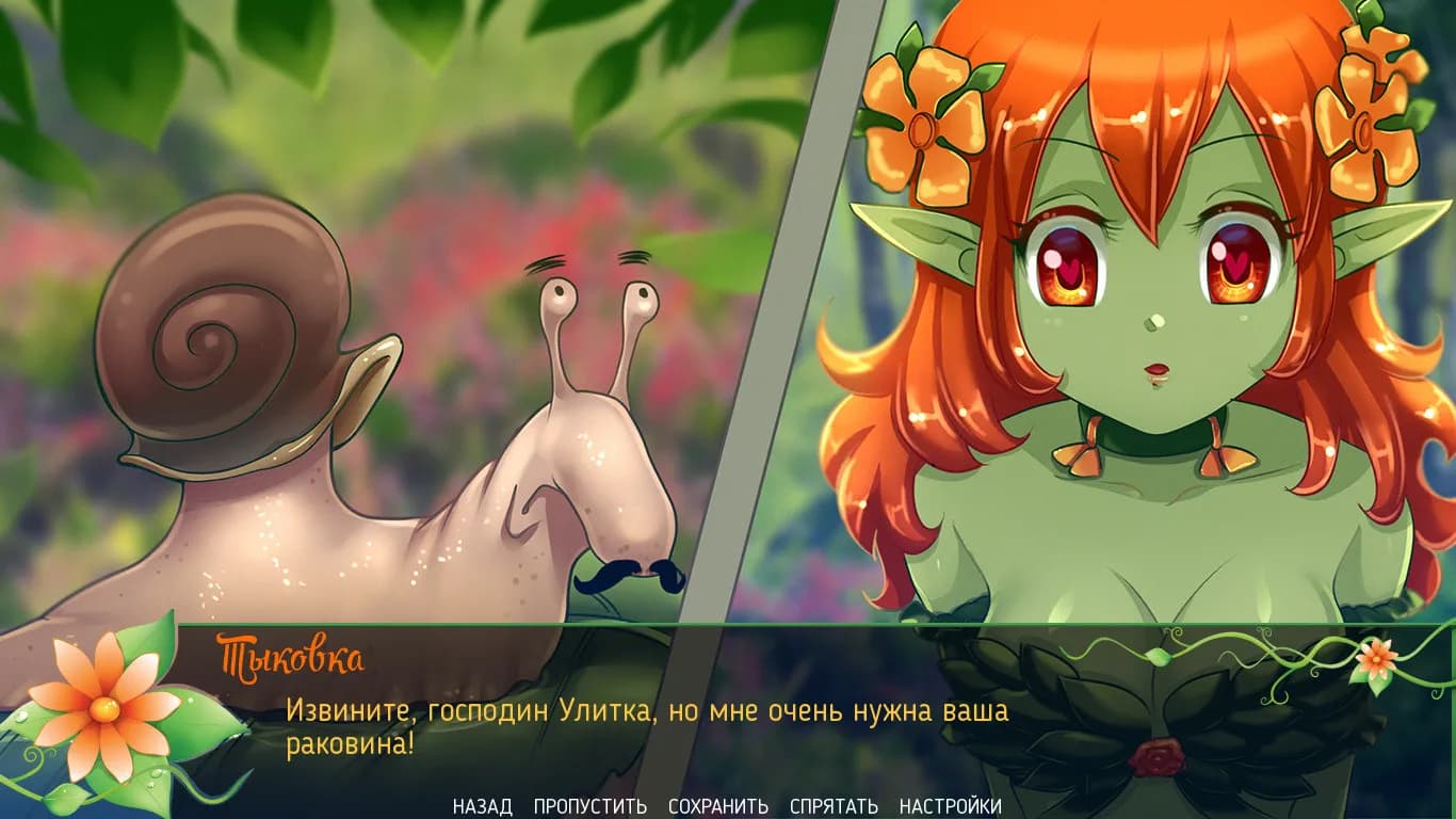 game/7810/image/960c224f-c429-4a08-b553-3fa04eab5f12.webp