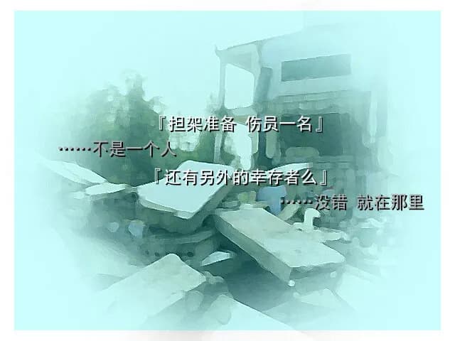 game/7812/image/e729568b-76e2-40e7-a88f-013ea437a618.webp