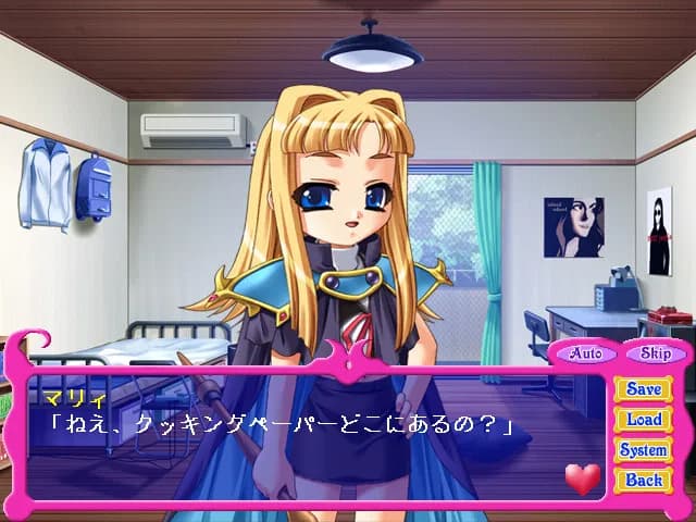 game/7820/image/35600d38-cc04-4f02-a6f5-4a08c777cbeb.webp