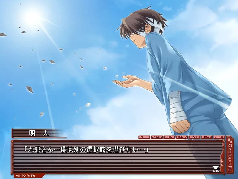 game/783/image/0d89f81c-6555-4b0e-beb9-15191c03b07b.webp
